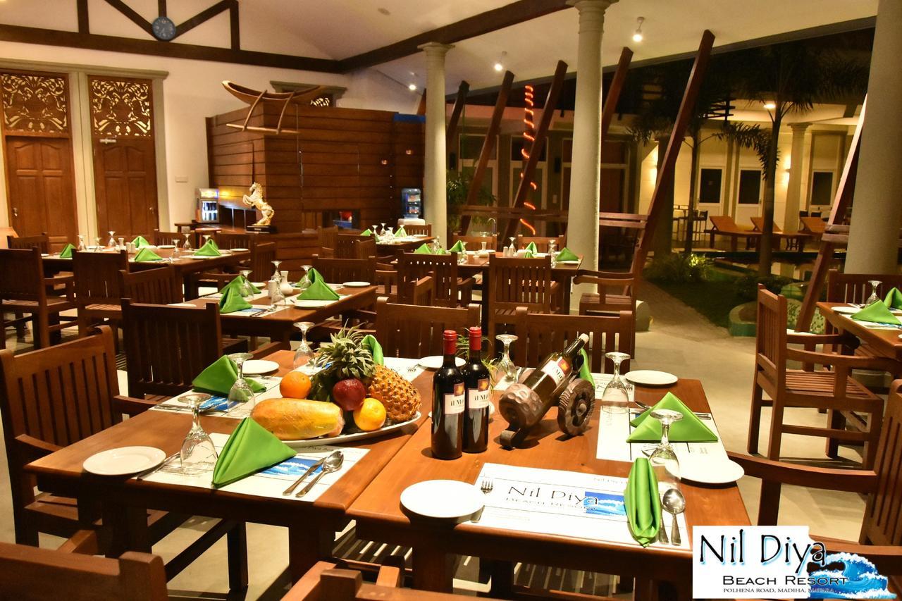 Nil Diya Hotel