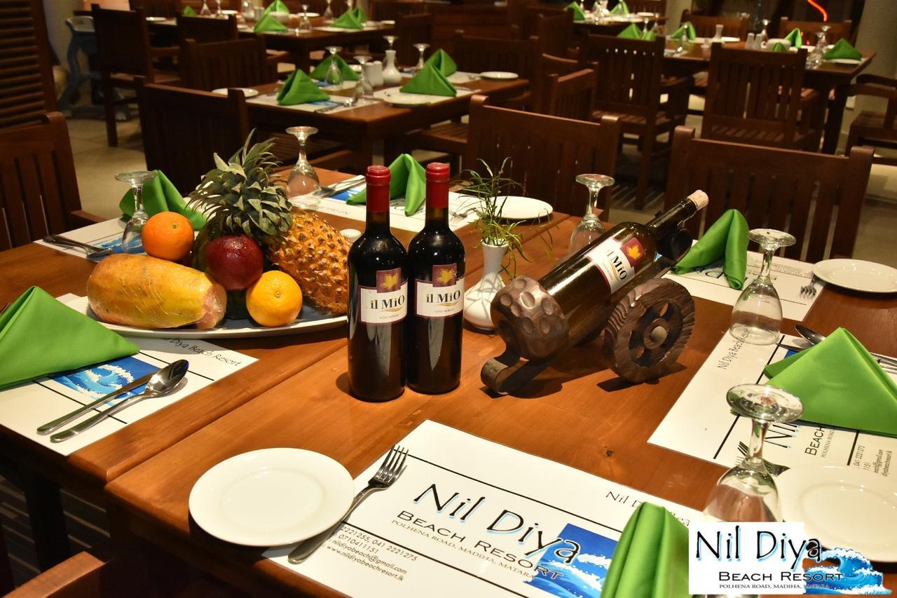 Nil Diya Hotel